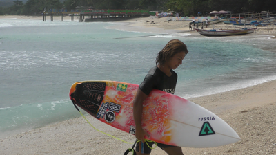 News – VISSLA JAPAN 公式オンラインストア