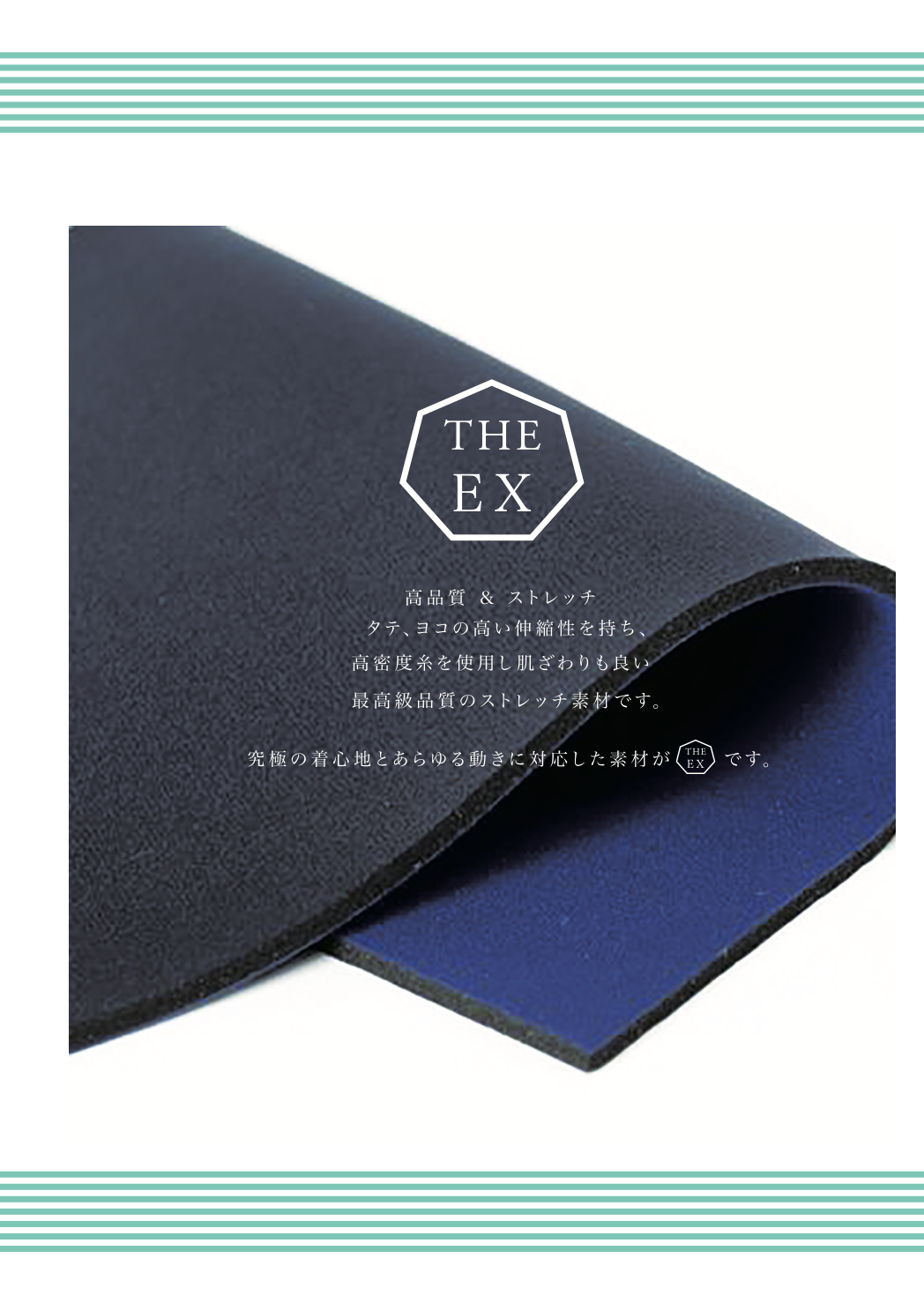 セミオーダー】ロングチェストジップ フル – VISSLA JAPAN 公式